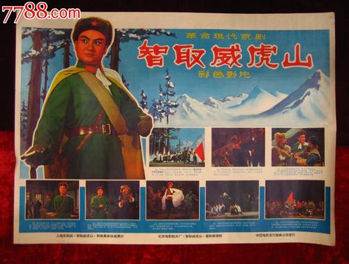杜塞尔多夫罗伯特-舒曼音乐学院会计文凭证书